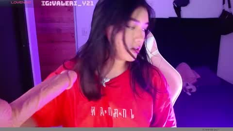 Valeri online show from November 24, 2025, 5:29 am