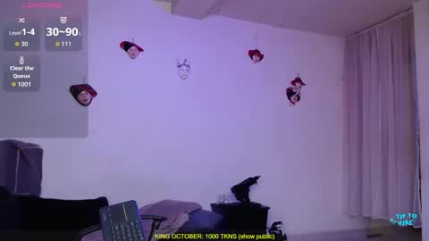 Snapshot of valerie_smile chatting on October 18, 2025, 11:38 pm Valerie online show from October 18, 2025, 11:38 pm