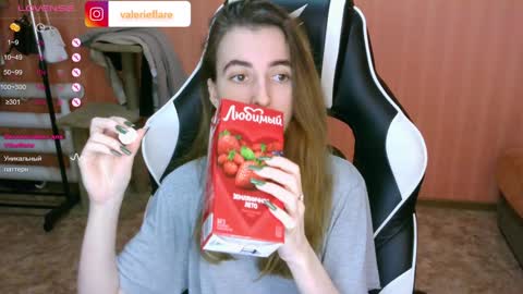 Snapshot of valeritiio chatting on December 13, 2024, 11:45 am valeritiio online show from December 13, 2024, 11:45 am