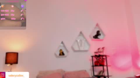 call me Maria online show from December 23, 2025, 3:59 am