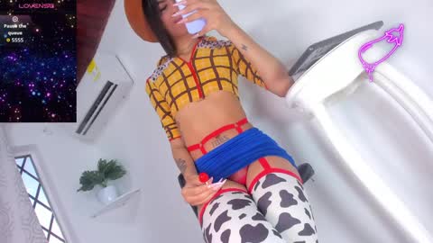  sussy  online show from March 31, 2026, 8:53 pm