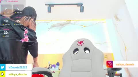  VALIRYA  online show from January 19, 2026, 2:48 am