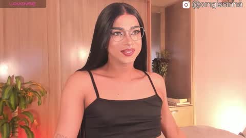 Cinnamon  online show from November 20, 2025, 12:11 am