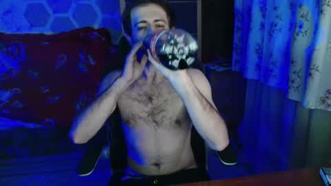 Emy online show from December 22, 2025, 12:07 am