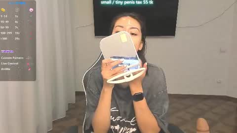 Snapshot of vanessa_sxy chatting on June 27, 2026, 5:07 pm Vanessa online show from June 27, 2026, 5:07 pm