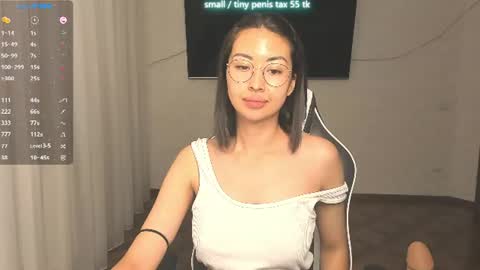 Snapshot of vanessa_sxy chatting on July 4, 2026, 6:25 pm Vanessa online show from July 4, 2026, 6:25 pm