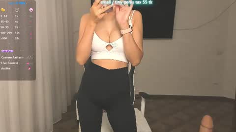 Snapshot of vanessa_sxy chatting on July 15, 2026, 4:34 pm Vanessa online show from July 15, 2026, 4:34 pm