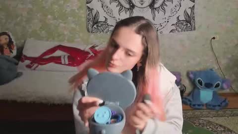 Adelina online show from November 11, 2025, 11:21 am