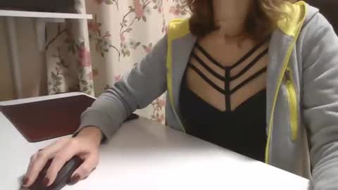 Snapshot of vanillachika205 chatting on December 4, 2025, 4:38 pm vanillachika205 online show from December 4, 2025, 4:38 pm