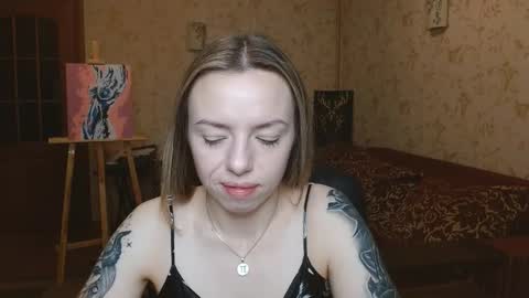 VanillaMuffin online show from November 25, 2025, 6:24 am