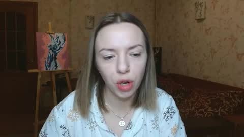 VanillaMuffin online show from February 11, 2026, 6:51 am