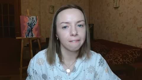 VanillaMuffin online show from February 16, 2026, 6:53 am