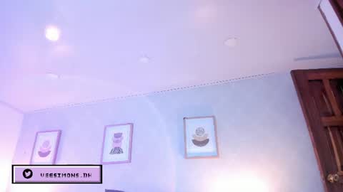 Snapshot of veesimons_dh chatting on July 13, 2026, 7:38 pm Vee Simons online show from July 13, 2026, 7:38 pm