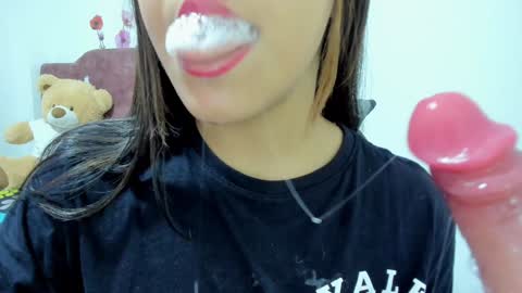 camila online show from December 29, 2024, 2:31 pm