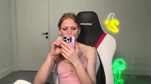 Snapshot of velvettgirl chatting on February 18, 2026, 7:15 am VelvetTGirl online show from February 18, 2026, 7:15 am