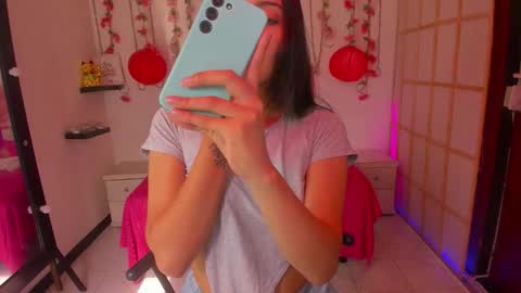 Snapshot of venus_latin_01 chatting on November 11, 2025, 7:47 pm Mary online show from November 11, 2025, 7:47 pm