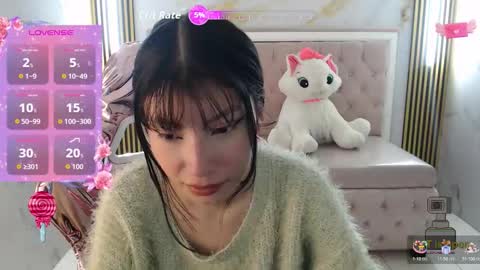 Verana  online show from November 10, 2025, 9:03 pm