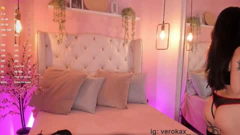 Vero online show from October 24, 2025, 12:12 pm