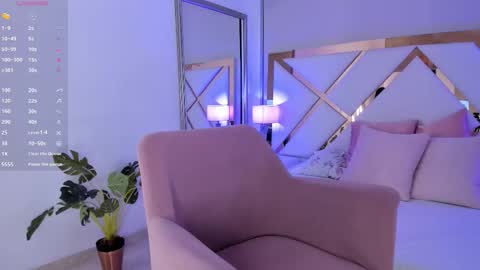 Vero online show from December 18, 2025, 4:07 am