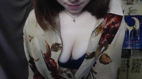 veryveryvery_shy online show from March 6, 2025, 6:52 am