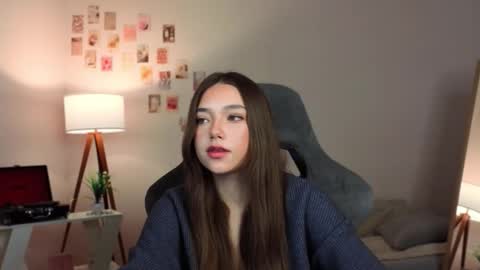 Snapshot of vexorin chatting on December 17, 2025, 8:48 pm Rachel online show from December 17, 2025, 8:48 pm