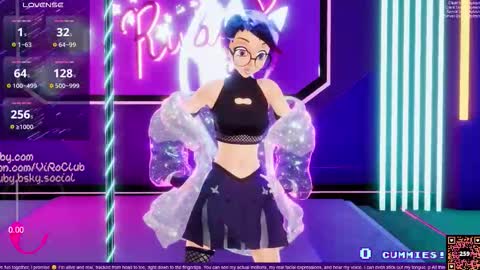 Snapshot of vexruby chatting on November 23, 2025, 1:05 am Vex Ruby online show from November 23, 2025, 1:05 am