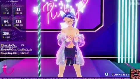 Snapshot of vexruby chatting on January 18, 2026, 1:20 am Vex Ruby online show from January 18, 2026, 1:20 am