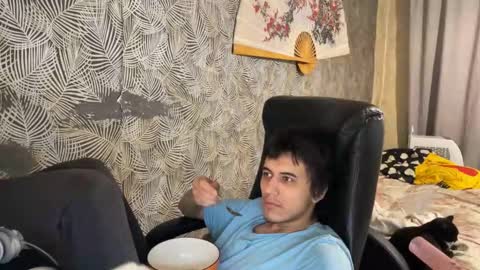 vialeras online show from September 14, 2025, 1:16 am