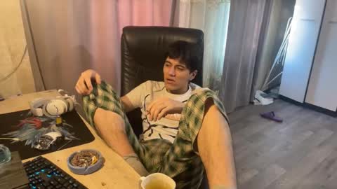 vialeras online show from November 4, 2025, 3:27 am