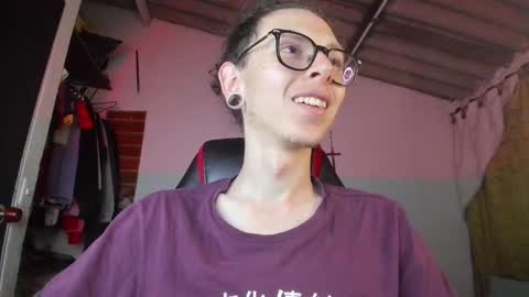 Snapshot of vicent_brais chatting on March 1, 2026, 12:12 am Vicent Brais online show from March 1, 2026, 12:12 am