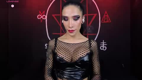 Snapshot of victoriavampire666 chatting on May 15, 2026, 8:05 pm Victoria Vampire online show from May 15, 2026, 8:05 pm