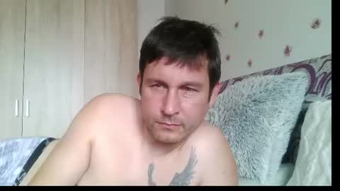 vigond2 online show from July 7, 2026, 8:29 am