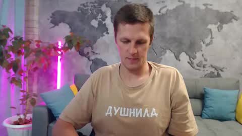 vikingchrisss online show from November 28, 2025, 12:08 pm