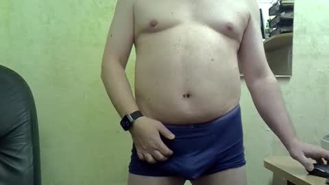 viknik16cm online show from November 17, 2025, 4:51 am