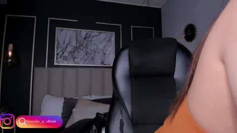 Snapshot of vikypetiteee chatting on November 19, 2025, 9:37 pm Victoria online show from November 19, 2025, 9:37 pm