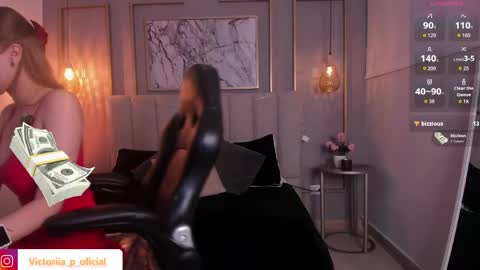 Victoria online show from June 3, 2026, 10:59 pm
