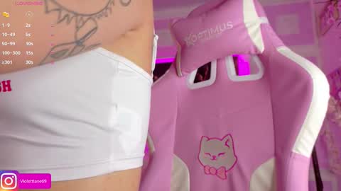 Violeta online show from December 21, 2025, 1:18 pm