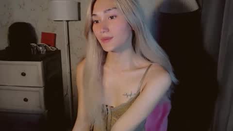 Pearl online show from November 12, 2025, 2:01 am