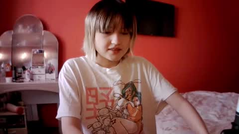 Snapshot of vivian_page chatting on December 16, 2025, 9:14 am Aurora online show from December 16, 2025, 9:14 am