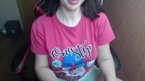 Eva online show from March 5, 2025, 11:05 pm