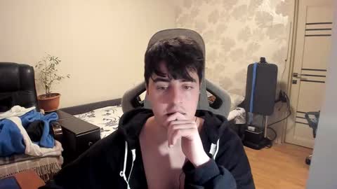 Martin online show from December 16, 2025, 1:54 am