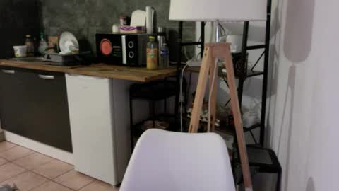 Snapshot of vladiskin chatting on January 16, 2026, 6:45 pm Violetta Elysia online show from January 16, 2026, 6:45 pm