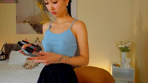 Snapshot of vonen_ray chatting on December 14, 2025, 3:56 am Vonen online show from December 14, 2025, 3:56 am