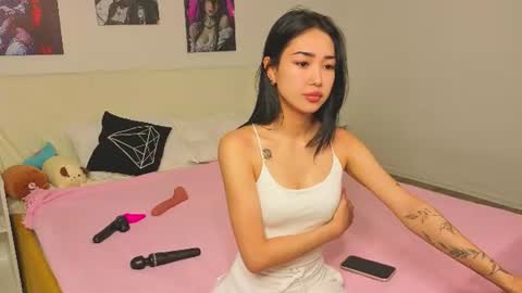 Snapshot of vonen_ray chatting on July 23, 2026, 8:45 am Vonen online show from July 23, 2026, 8:45 am