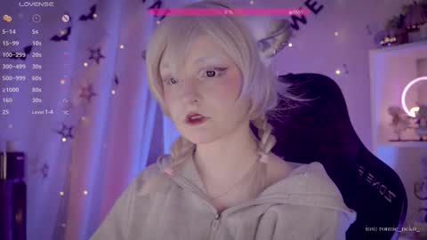 Snapshot of vronnier chatting on November 8, 2025, 1:55 pm vronnier online show from November 8, 2025, 1:55 pm