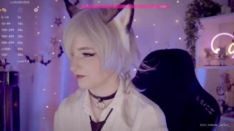 Snapshot of vronnier chatting on November 12, 2025, 12:16 pm vronnier online show from November 12, 2025, 12:16 pm