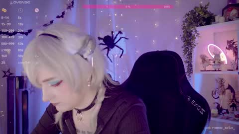 Snapshot of vronnier chatting on November 13, 2025, 12:26 pm vronnier online show from November 13, 2025, 12:26 pm