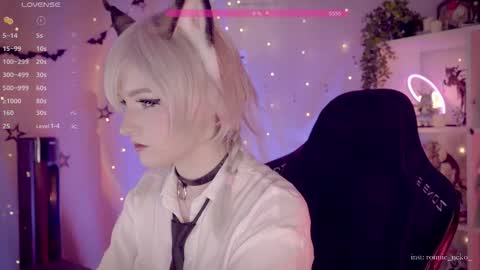 Snapshot of vronnier chatting on November 14, 2025, 11:42 am vronnier online show from November 14, 2025, 11:42 am