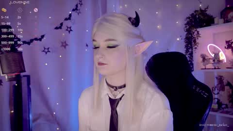 Snapshot of vronnier chatting on November 20, 2025, 11:32 am vronnier online show from November 20, 2025, 11:32 am