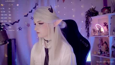 Snapshot of vronnier chatting on November 25, 2025, 12:49 pm vronnier online show from November 25, 2025, 12:49 pm